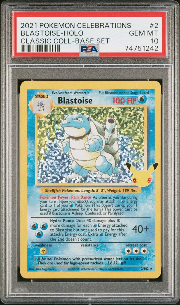 42504471