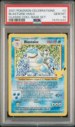 42504471