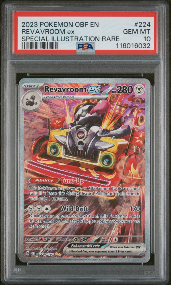 45176172