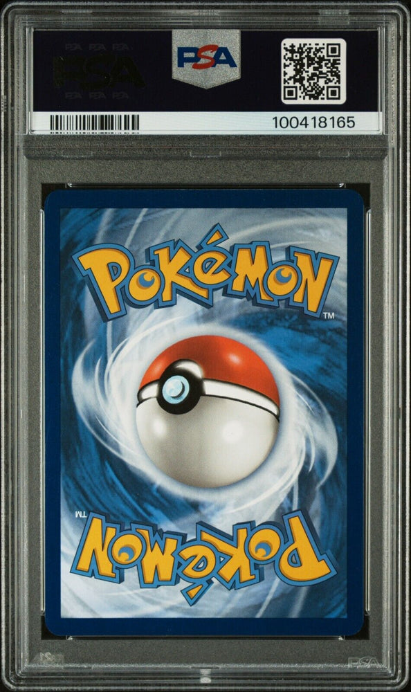 43758669