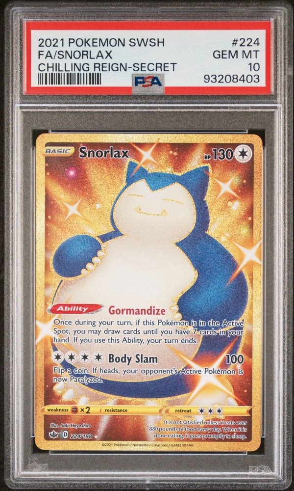 42462093