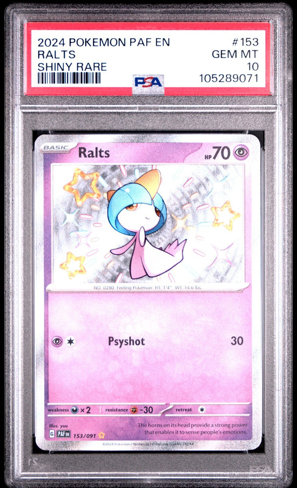 44683243