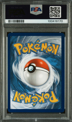 43753469