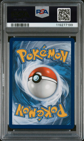 45393708