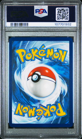 44561719