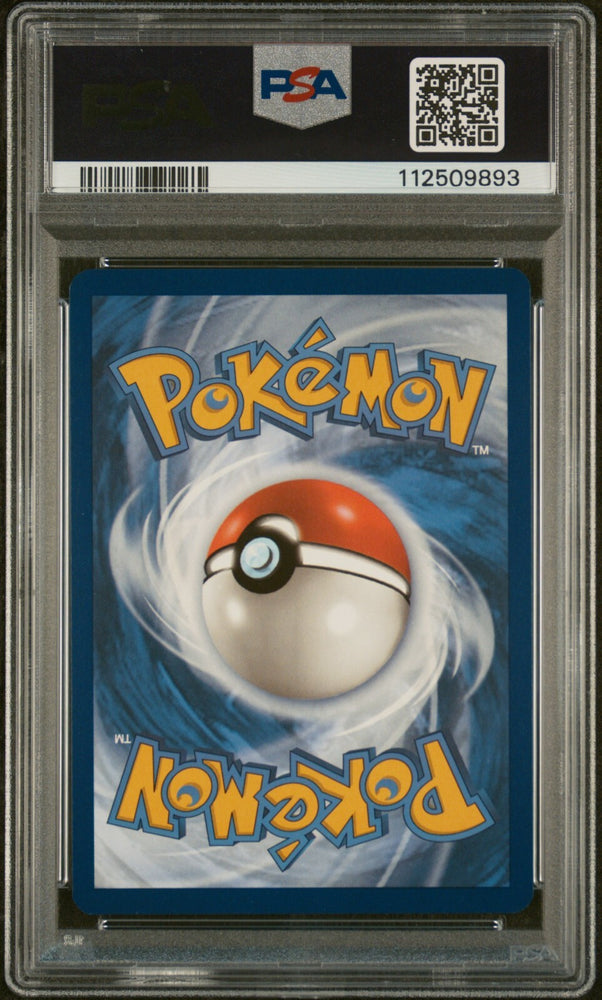 44886412