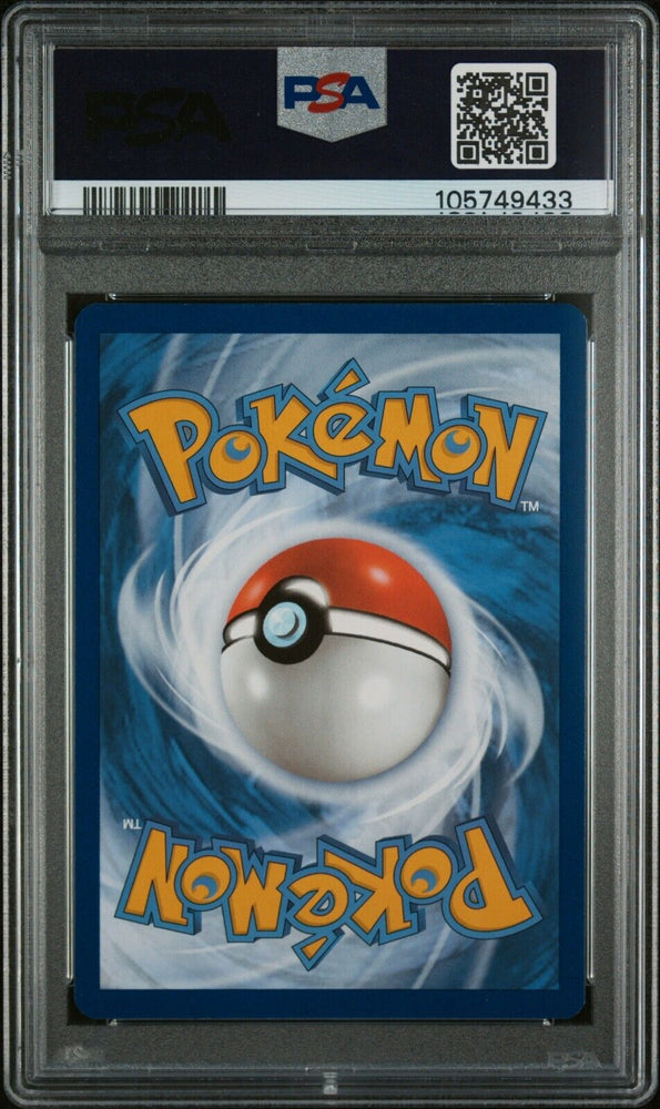 44364505