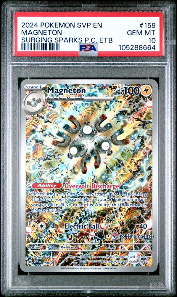 44545914