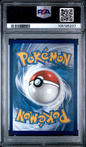 44497431