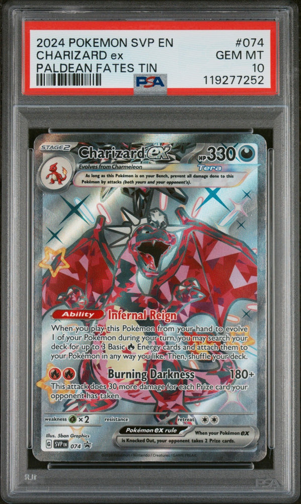 45393595