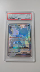 45173100