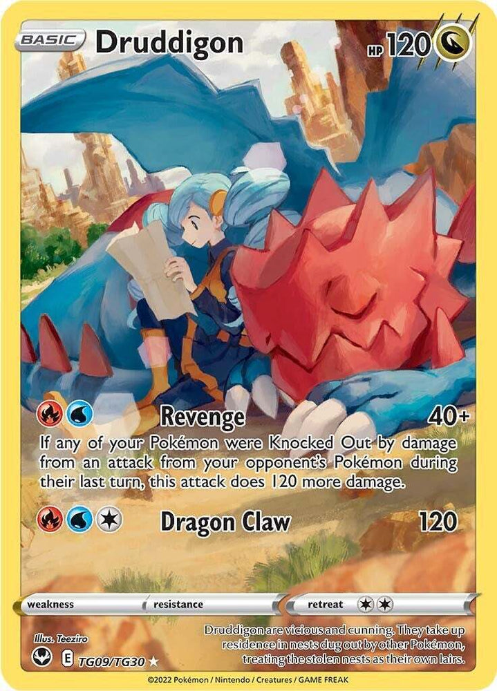 41145843
