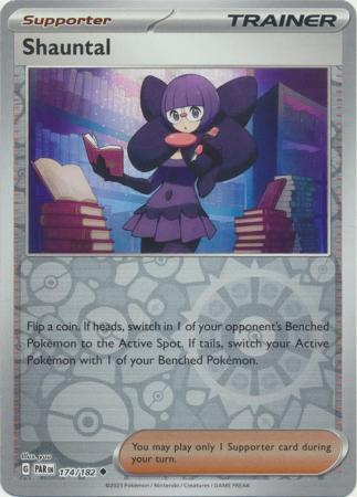 Image #152