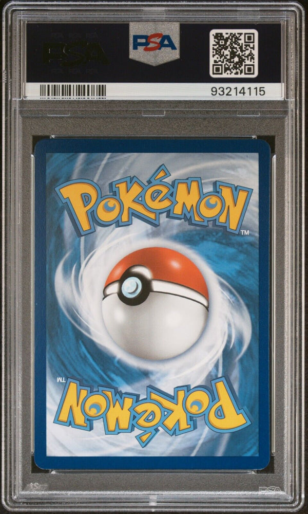 42462220