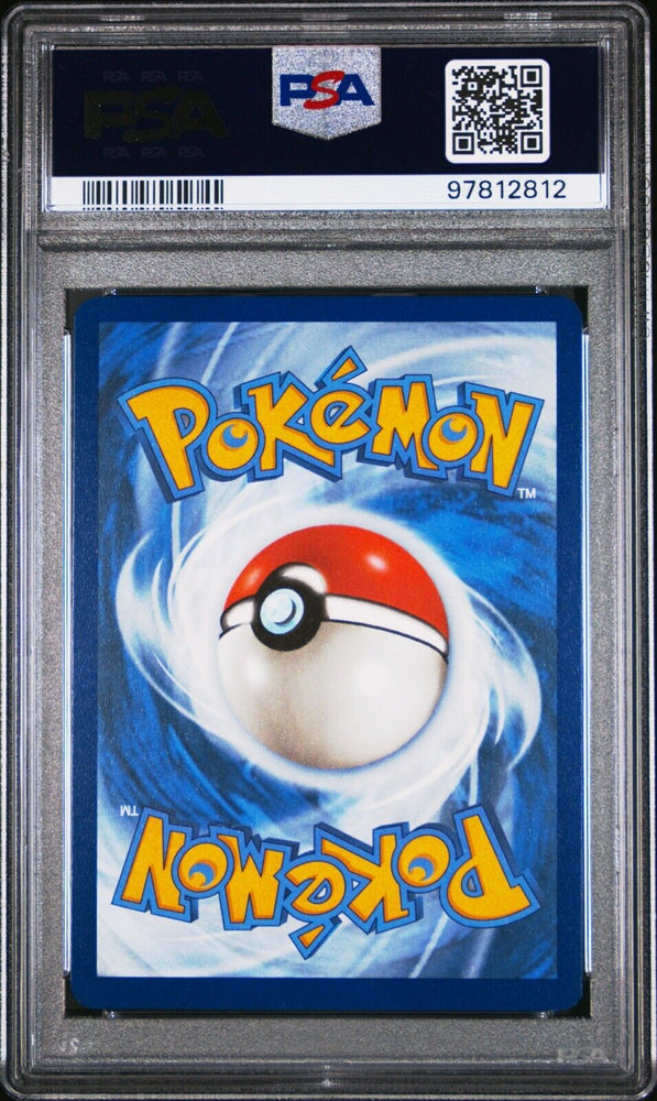 43687574