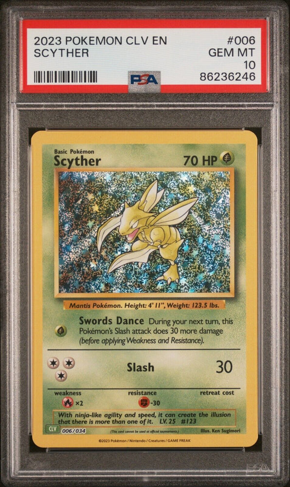 42525703