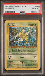42525703