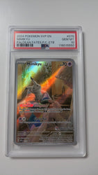 45172942