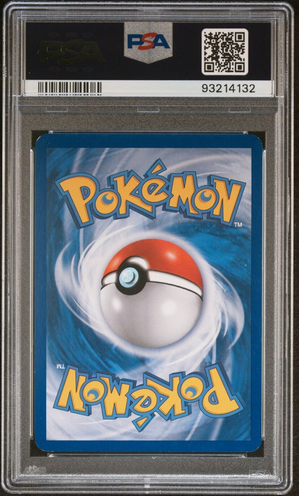 42462262