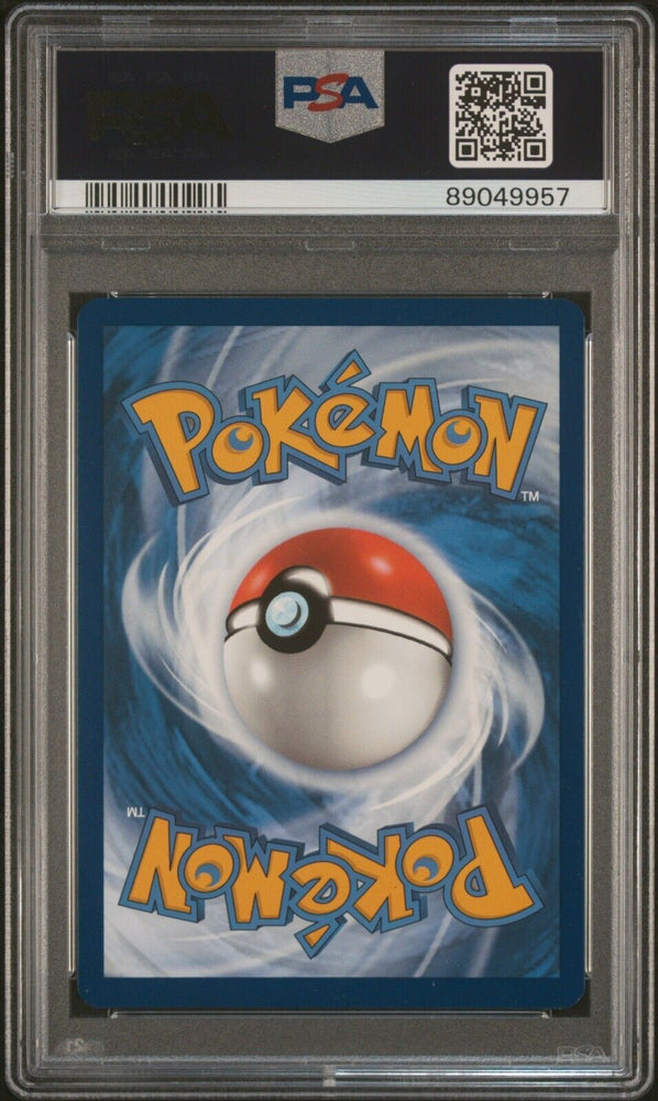 41517586