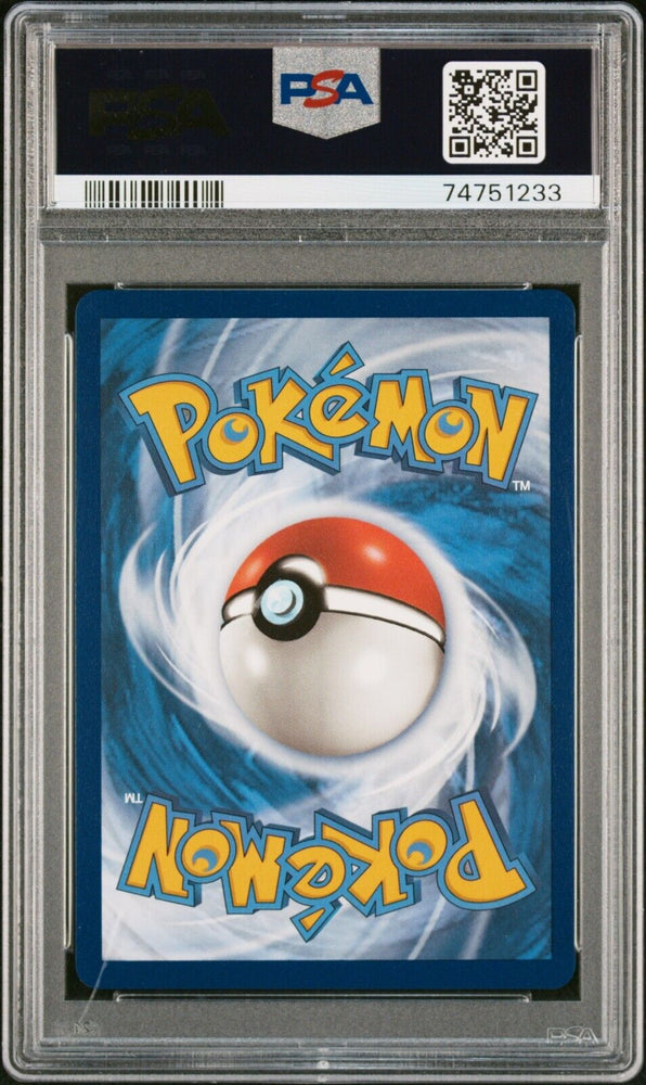 42514782
