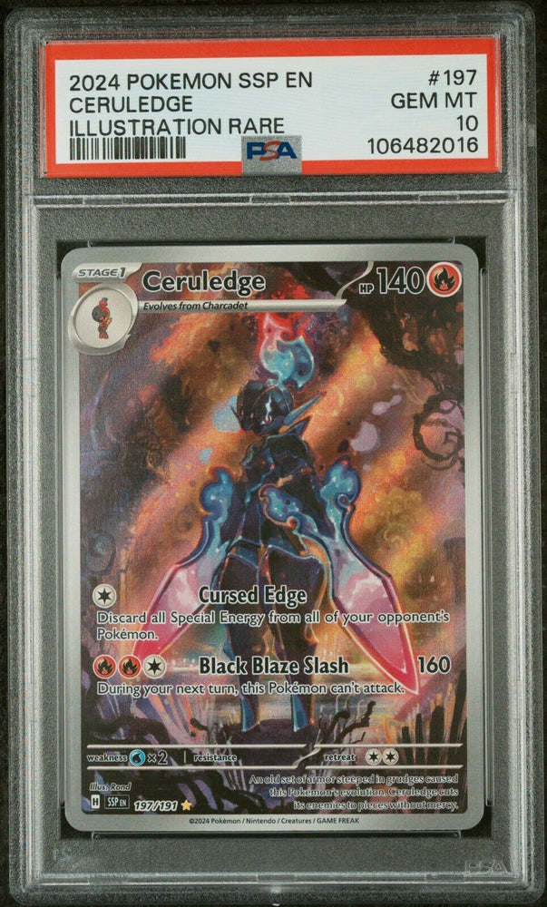44190972