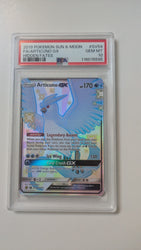 45174430