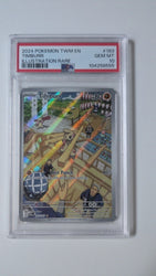 44410566