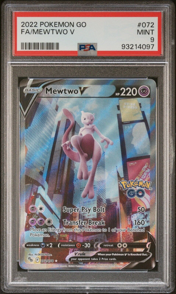 44187021