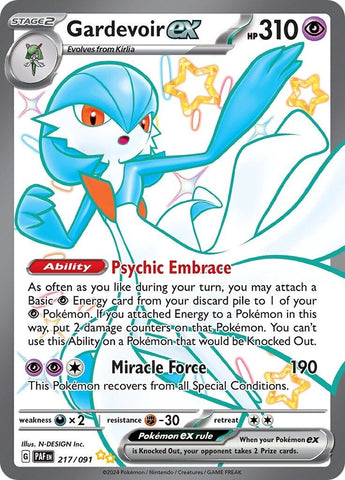 41146134