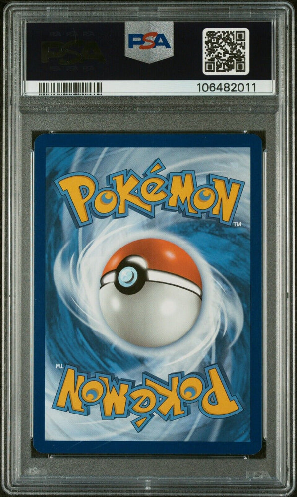 44190983