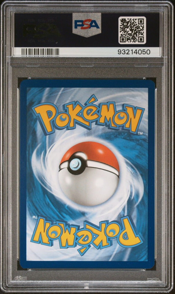 42392035
