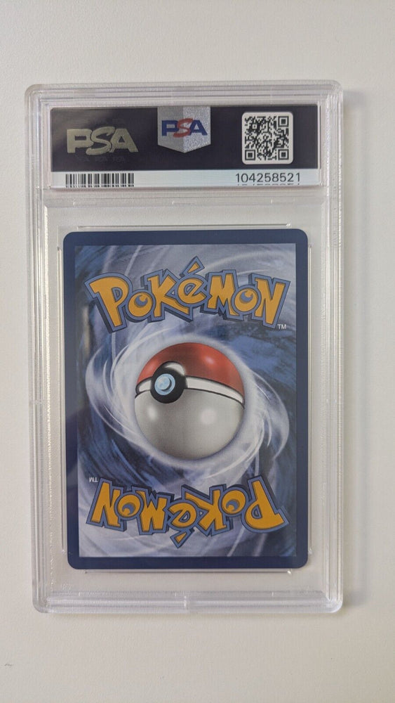 45273332