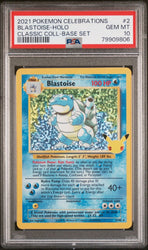 42505011