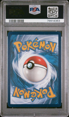 44186596