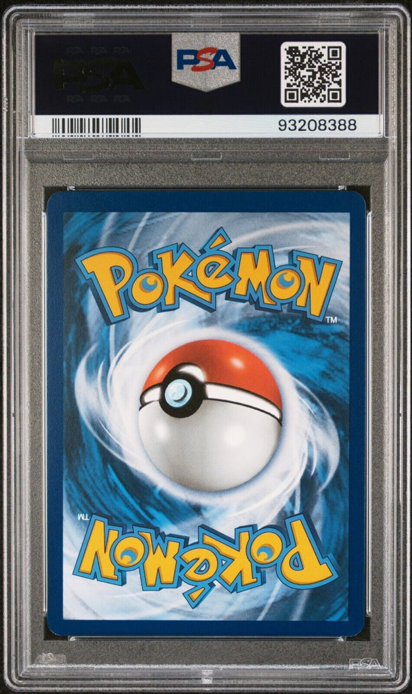 42514298