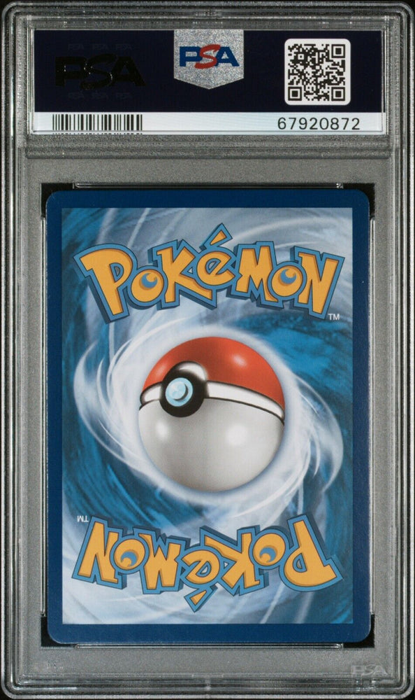 42515508