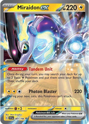 41146464