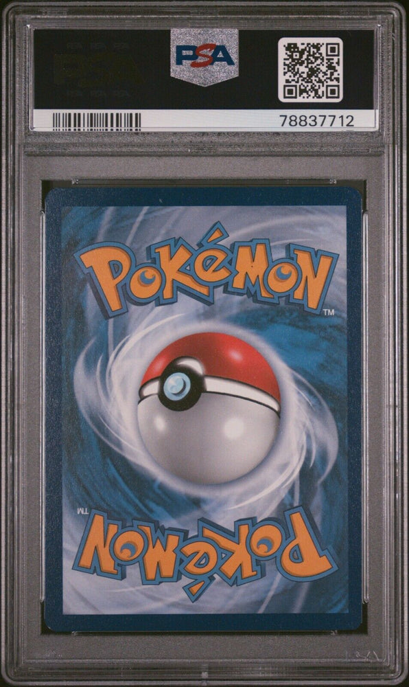 42506920