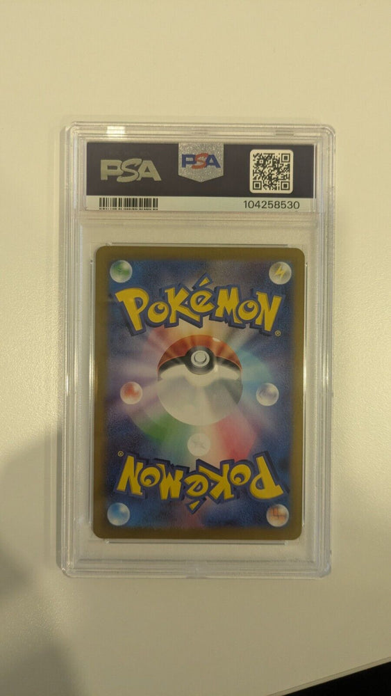 44398638