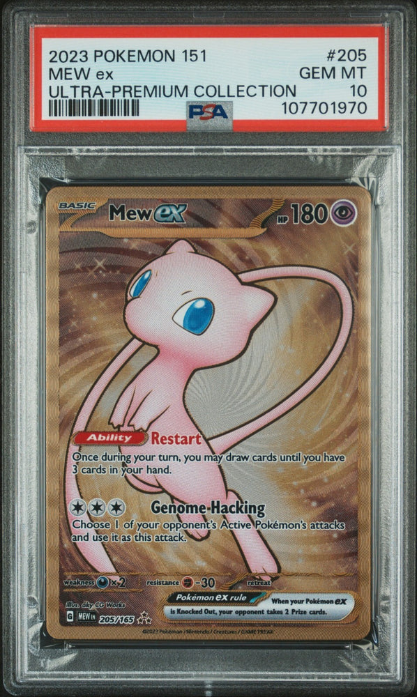 44561721