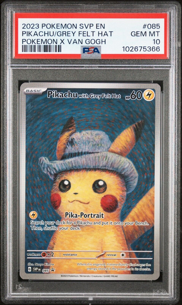 43880599