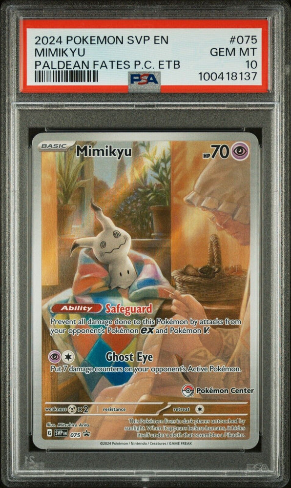 43754444