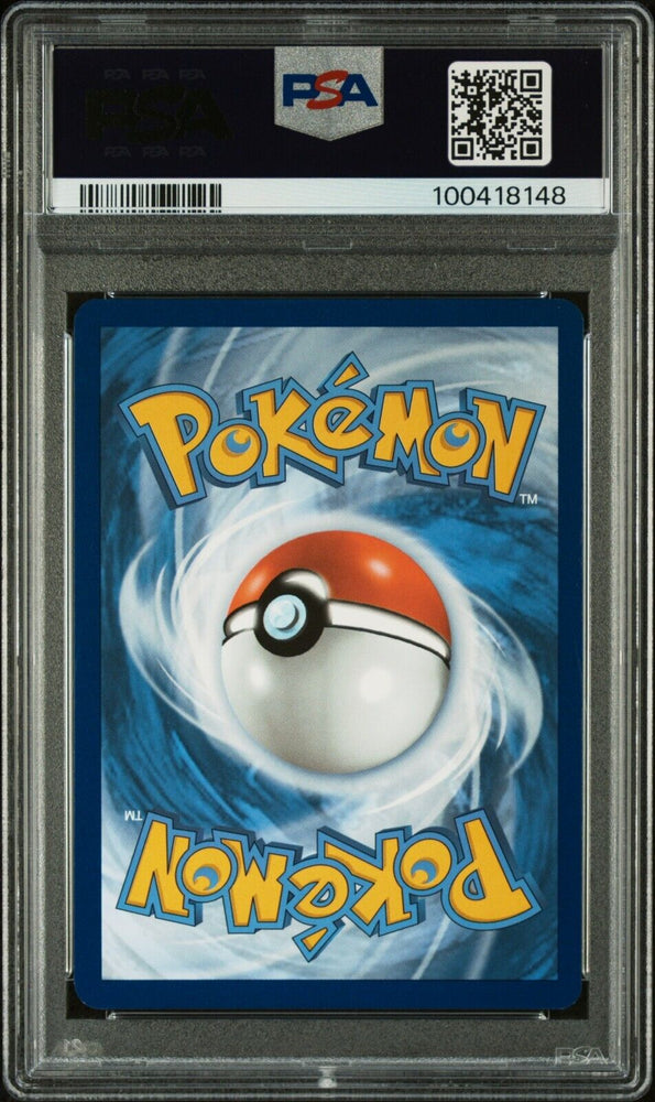 43753472