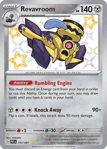 41146095