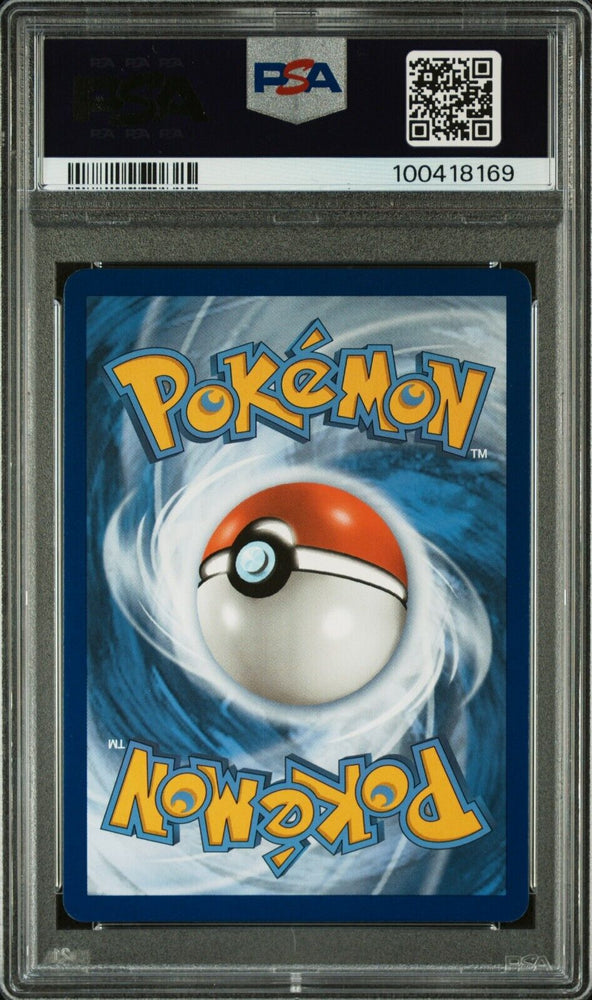 43753474