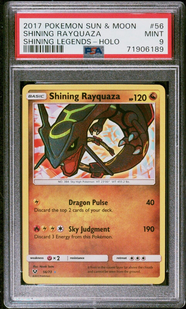 42525701