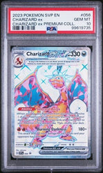 43687553