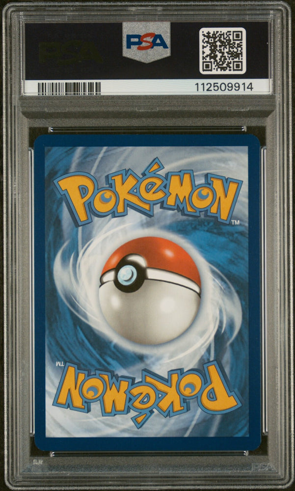 44885828