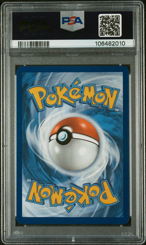 44190881